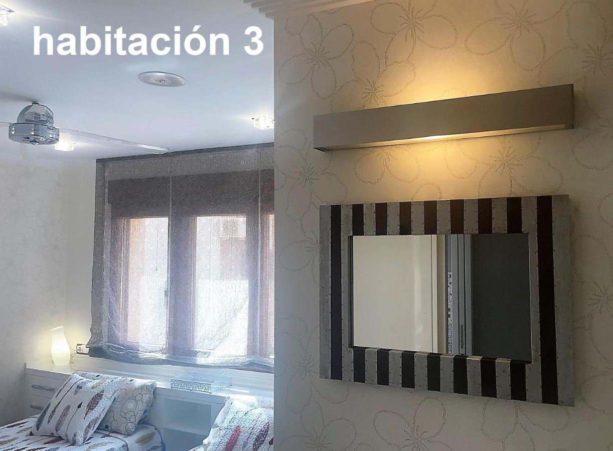 Albacete Centro Parking Gratis 2 Plazas Διαμέρισμα Εξωτερικό φωτογραφία